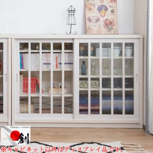 キャビネット ガラス扉 ダークブラウン 引き戸 薄型 省スペース 幅90