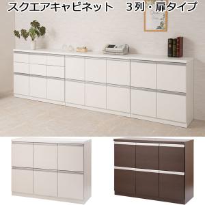チェスト 完成品 木製 引き出し ブラウン 4段 日本製 : 収納家具本舗