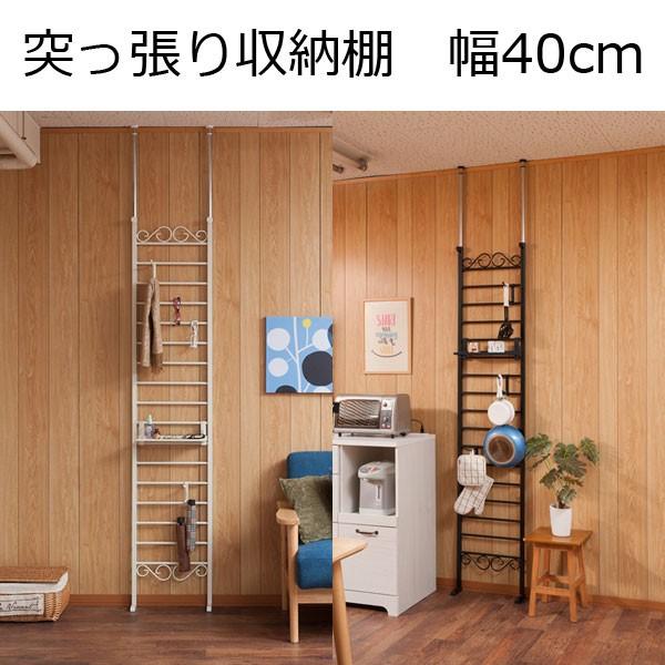 突っ張り ラック 飾り棚 壁収納 ディスプレイ 間仕切り パーテーション つっぱり シェルフ ラダー...