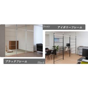 パーテーション ロールスクリーン 突っ張り 幅...の詳細画像2