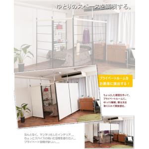パーテーション ロールスクリーン 突っ張り 幅...の詳細画像4