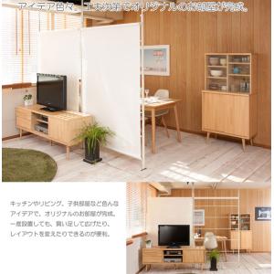 パーテーション ロールスクリーン 突っ張り 幅...の詳細画像5