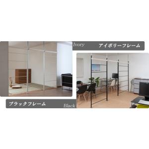 パーテーション ロールスクリーン 突っ張り 幅...の詳細画像2
