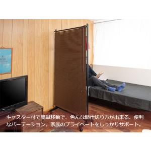 パーテーション キャスター付き ブラインドタイ...の詳細画像4