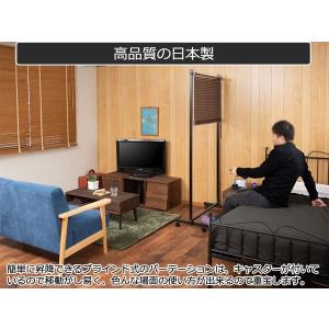 パーテーション キャスター付き ブラインドタイ...の詳細画像5