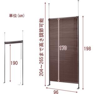パーテーション 天井突っ張り式 ブラインドタイ...の詳細画像1