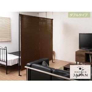 パーテーション 天井突っ張り式 ブラインドタイ...の詳細画像2