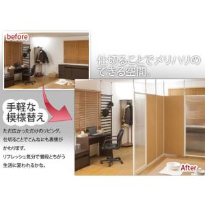 パーテーション 突っ張り式 連結可能 連結用 ...の詳細画像3