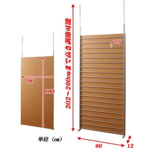 パーテーション 間仕切り ラダーラック ディス...の詳細画像1