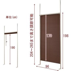 パーテーション 天井突っ張り式 ブラインドタイ...の詳細画像1