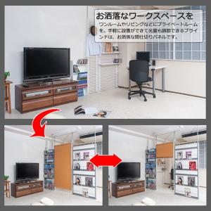 パーテーション 天井突っ張り式 ブラインドタイ...の詳細画像4