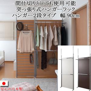 □USM/ユーエスエム□USMプライバシーパネル パーティション ライト
