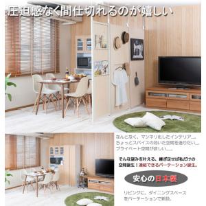 パーテーション 突っ張り式 連結可能 本体用 ...の詳細画像2