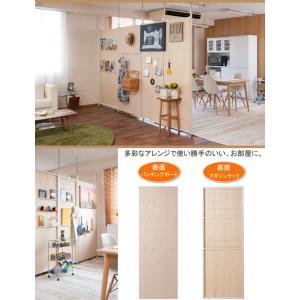 パーテーション 突っ張り式 連結可能 本体用 ...の詳細画像3