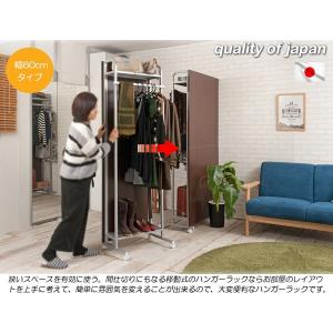 パーテーション ハンガーラック キャスター付き...の詳細画像2
