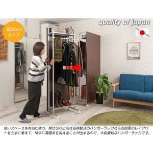 パーテーション ハンガーラック キャスター付き...の詳細画像2