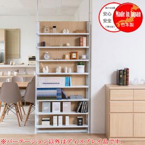 Metro Cube Shelves メトロキューブシェルフ : RINKY DINK Yahoo!店