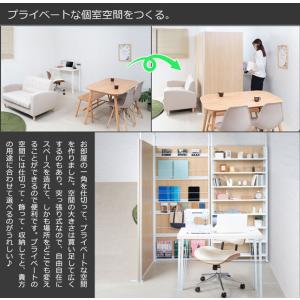 パーテーション 間仕切り ナチュラルカラー 天...の詳細画像4