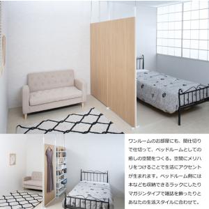 パーテーション 間仕切り ナチュラルカラー 天...の詳細画像5