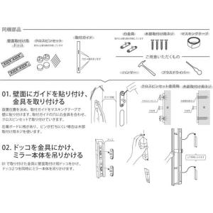 ウォールミラー 壁掛け鏡 姿見 角度調節可能 ...の詳細画像5