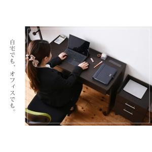 パソコンデスク 引き出し チェスト付き ワーク...の詳細画像4