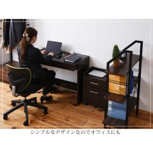 パソコンデスク 引き出し チェスト付き ワーク...の詳細画像5