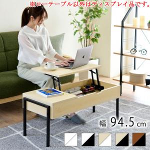 【t139Y】トロリーローテーブル 厚さ12mmのガラス天板 ドーリーテーブル トロリーテーブル ヴィンテージ アイアン インダストリアル コーヒーテーブル センターテーブル テーブル ローテーブル トロリー カフェ