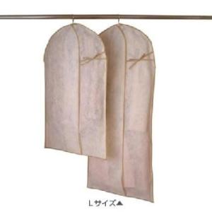 洋服カバー リボンがアクセントの洋服カバー L 10枚入