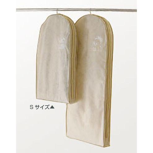 洋服カバー マチ付きサイドファスナーカバー S 3枚入