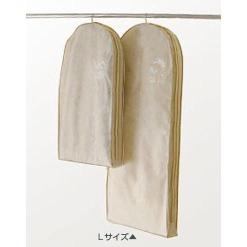 洋服カバー マチ付きサイドファスナーカバー L 8枚入　コート・ワンピース用　※8枚1パックの簡易包...