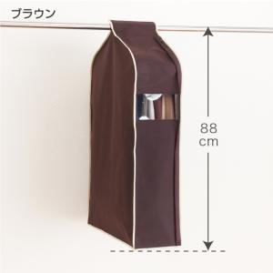 洋服カバー パーソナルクローク サイズ80 4-5枚まとめて収納