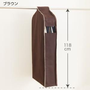 洋服カバー パーソナルクローク サイズ110 4-5枚まとめて収納　衣装カバー 衣類カバー 衣類収納 クローゼット収納 衣替え