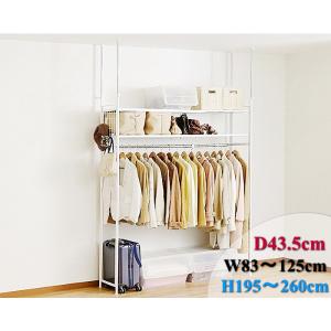 ツッパリ フレキシブル ラック ワイド 頑丈 / 突っ張り 北欧 おしゃれ ハンガーポール 壁面収納 ラック 棚 クローゼット収納ラック 収納棚 ハンガーラック｜shunou-up