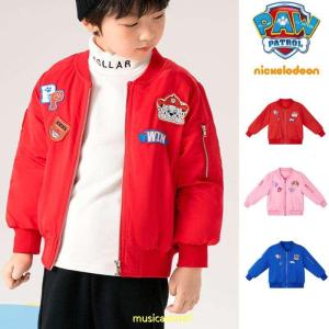 子供服 パウパトロール Paw Patrol フライト中綿ジャケット