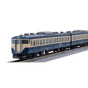 TOMIX Nゲージ 特別企画品 113-2000系 横須賀色・幕張車両センター114編成 セット ...