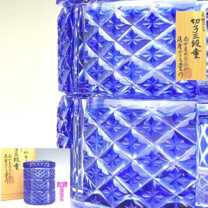 趣楽】 時代 風景蒔絵硯箱 細密蒔絵 文房具 I1941 : 趣楽堂