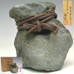 趣楽】 希少 国産 天然特大菊花石 高さ49cm 重量45，1kg 本物