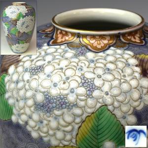 景徳鎮 青花山水花瓶 中国 陶磁器 工芸 - アートの友社 : くみあい