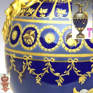 趣楽堂 ヤフーショッピング店 - Yahoo!ショッピング