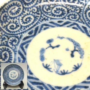 趣楽】 希少 十四代 永楽善五郎〔妙全〕作 紫交趾龍に鳳凰文花入 高さ