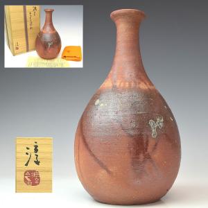 岡山県重要無形文化財 隠崎 隆一 備前 湯呑 : 古美術植松 - 通販