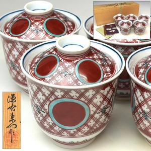 趣楽】 高級漆器 輪島塗 熨斗蒔絵吸物椀五客 共箱 H1601 : 趣楽堂