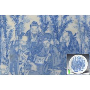 伊賀ぐい呑 共箱付 谷本 景 K-129 : 伊賀焼 内金陶器店 - 通販 - Yahoo