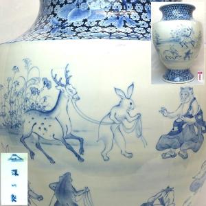 趣楽堂 ヤフーショッピング店 - Yahoo!ショッピング