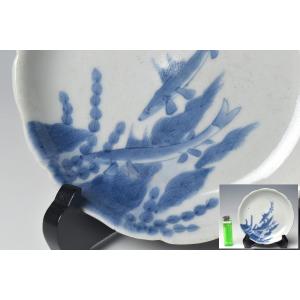 初期伊万里　山水風景図江戸期　時代物コレクション　幅約21cm LIG】江戸前期 初期伊万里 染付 山水風景図皿 時代本歌 古美術品 金