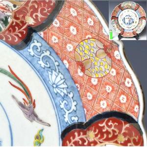 趣楽】 希少 十四代 永楽善五郎〔妙全〕作 紫交趾龍に鳳凰文花入 高さ