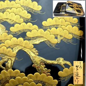 趣楽】 中国古玩 書道具 古墨10個入り巻物 巻墨 I1901 : 趣楽堂