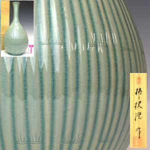趣楽】 中国古玩 書道具 古墨10個入り巻物 巻墨 I1901 : 趣楽堂