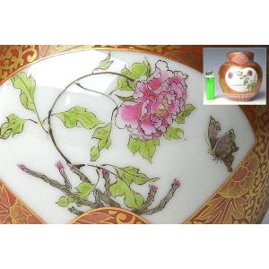 趣楽】 高級漆器 輪島塗 熨斗蒔絵吸物椀五客 共箱 H1601 : 趣楽堂