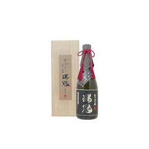 瑞冠「しずく採り生〓純米大吟醸35」720ml